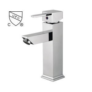 cUPC faucet